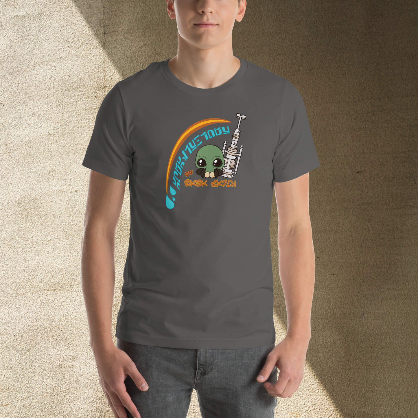 Aqualishious by Baba Farms Unisex t-shirt