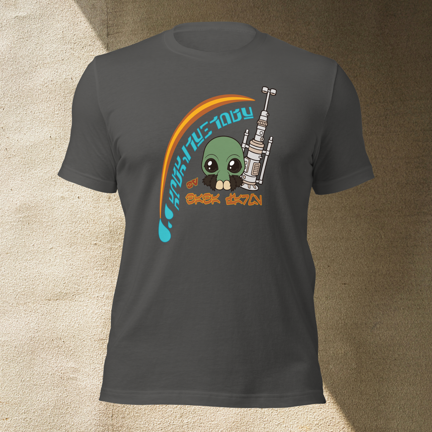 Aqualishious by Baba Farms Unisex t-shirt